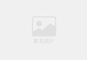 兴安盟精准测漏水师傅的电话是多少？